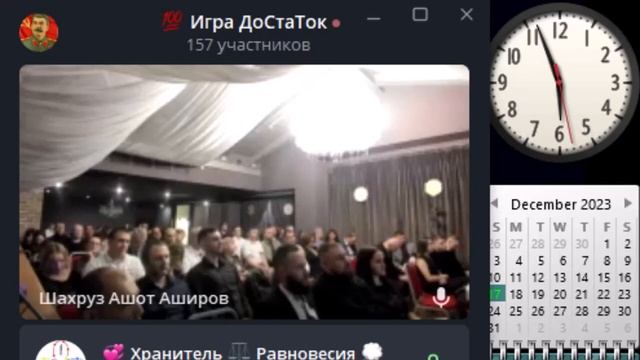 ПРЕЗЕНТАЦИЯ, День двадцатый, Школа крипто-сёрфера, Премиум 🤑 бот 🤖 игра ❤️ДоСтаТок❤️, @DoStaT0k смотреть онлайн