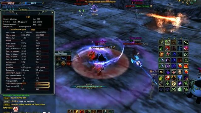 Авто-сваперы Exorsus смотреть онлайн