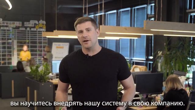 Обучение Скрам Scrum от компании Grass смотреть онлайн