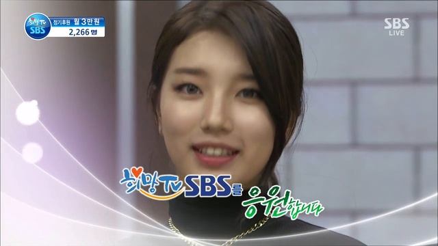 131115 Hope TV SBS support video - miss A смотреть онлайн