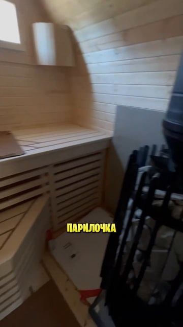 🏠Обзор 6 метровой бани Викинг в белом цвете смотреть онлайн