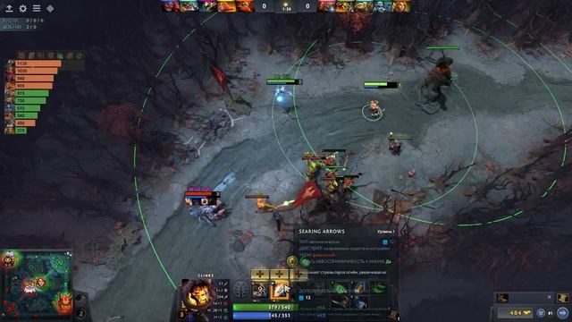 Dota 2 Заепал Марса что в конце поставил лайк смотреть онлайн