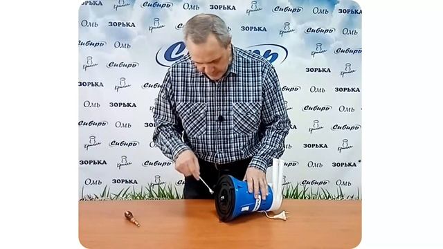 Сепаратор молока регулировка барабана по высоте модель Сибирь 2 смотреть онлайн