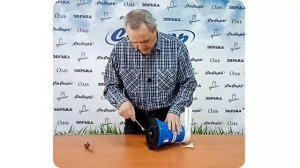 Сепаратор молока регулировка барабана по высоте модель Сибирь 2