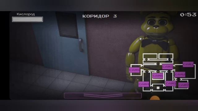 Играю в пять ночей с нептуном🤯 смотреть онлайн