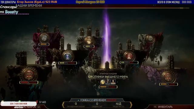 РУБИМСЯ С КАЙФОМ В ОНЛАЙНЕ И СЛУШАЕМ МУЗЫКУ