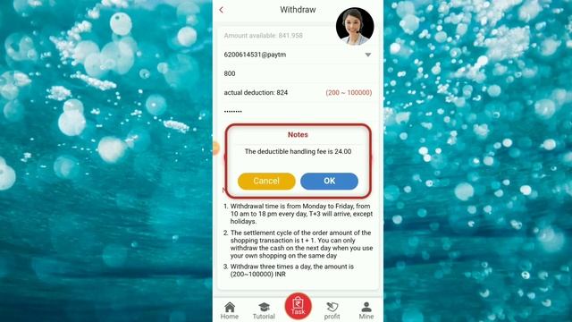 Part time union apps | part time union jobs | part time union app unlimited paisa kamao | #150652 смотреть онлайн