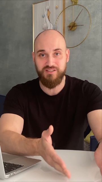 ДЕНЬГИ ЭТО ПРОДУКТ ВАШЕЙ ЭНЕРГИИ