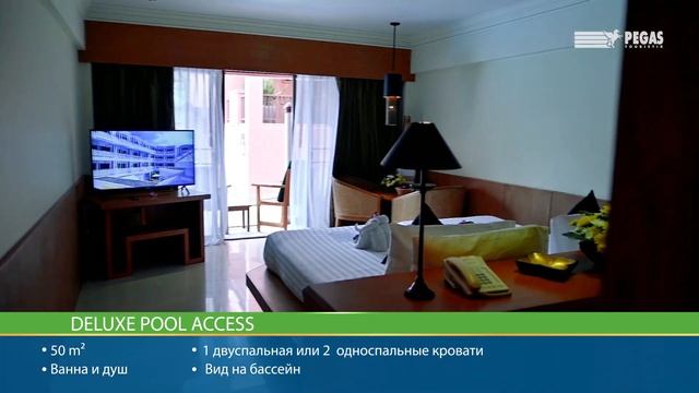 PEGAS Touristik - SEA VIEW PATONG смотреть онлайн