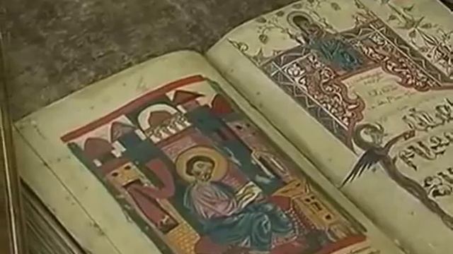 Карта МАРСА найдена в архивах смотреть онлайн