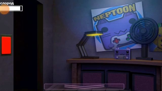 мы с матюхай  играем 😱😱пять ночей с нептуном