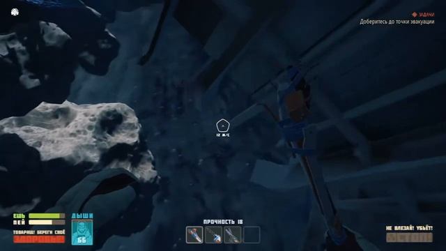 Breathedge - Исследуем окрестности базы #2 смотреть онлайн