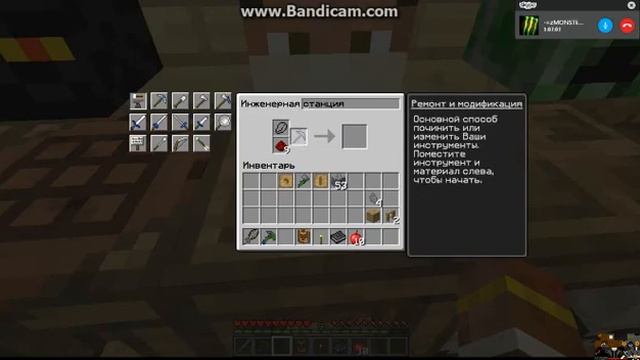 4-серия на Side.mc Новые инструменты !!! смотреть онлайн