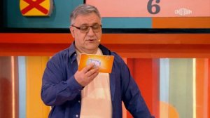 Сто к одному 11 мая 2024 г. Full HD