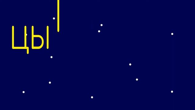 ЦИТАТЫ ВЕЛИКИХ ЛЮДЕЙ (Meme) - Старое видео смотреть онлайн