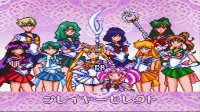 Sailormoon S Zenin Sanka!!! - Sailor Saturn Theme [ Remix ] смотреть онлайн