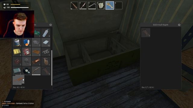 Zompiercer #1 ПОМОЩНИК МАШИНИСТА смотреть онлайн