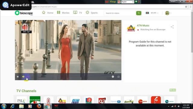 online tv channel banglashas live website смотреть онлайн