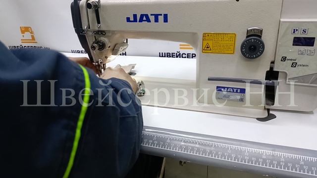 Машина c шагающими лапками JATI JT-0303D (комплект) БУ смотреть онлайн