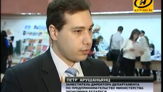 Франчайзинг в Беларуси кому выгодно смотреть онлайн