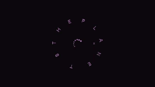 Forest Drive West - Neptune смотреть онлайн