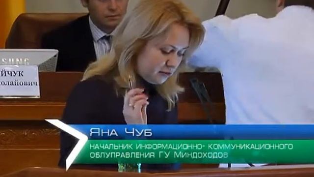 В облсовете обсудили изменения в налоговый кодекс смотреть онлайн