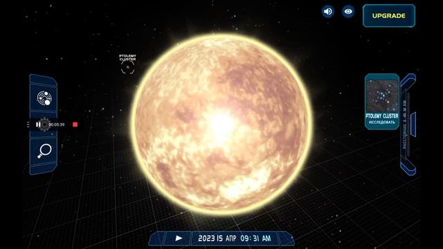Игра про Солнечную систему , Solar system Scope смотреть онлайн