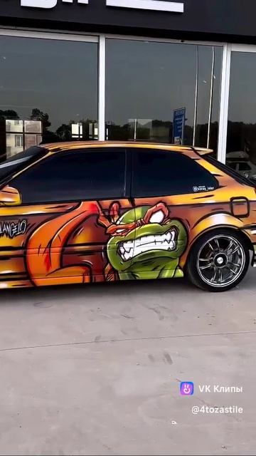 красиво нарисовал