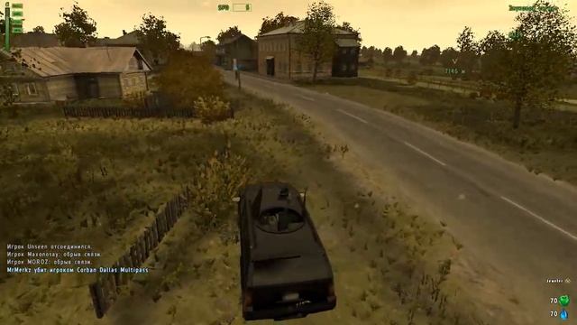 ArmA2OA 2015 12 19 23 23 37 303 смотреть онлайн