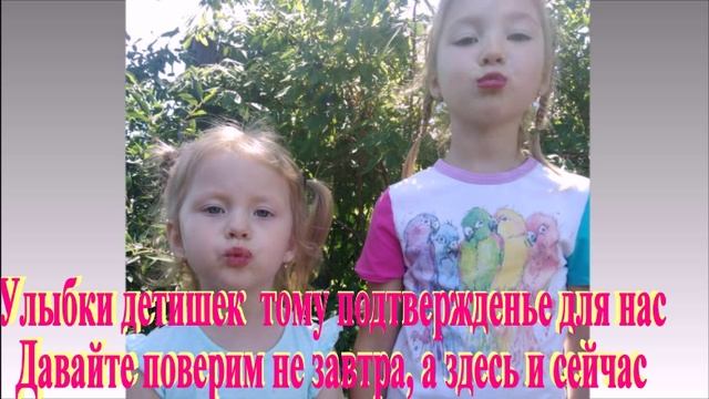 Давайте с утра улыбаться... смотреть онлайн