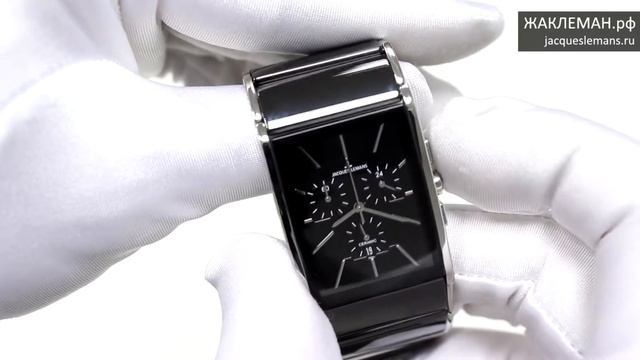 Jacques Lemans 1-1941A