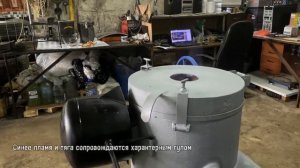 Плавильная печь TITAN-30 для плавки чугуна и цветных металлов.