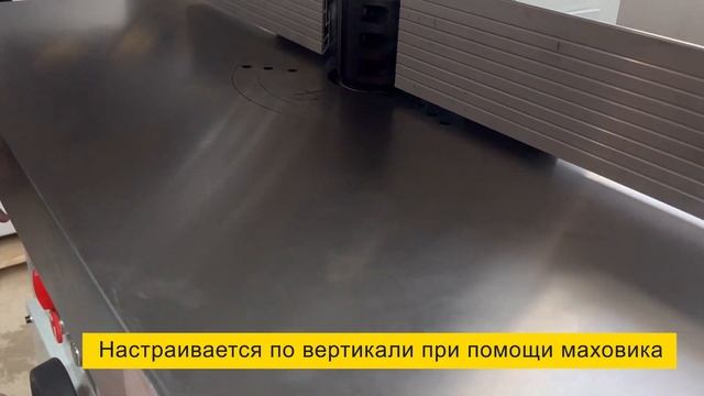 Вертикальный фрезерный станок MX5117 смотреть онлайн