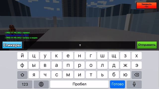 Тест пушки Печь Большова Би номер2 смотреть онлайн