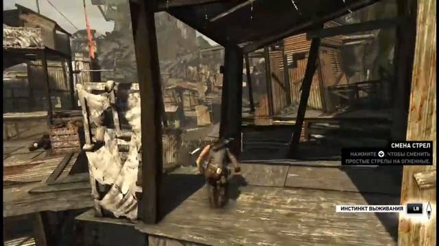 Прохождение Tomb Raider Часть 18 смотреть онлайн