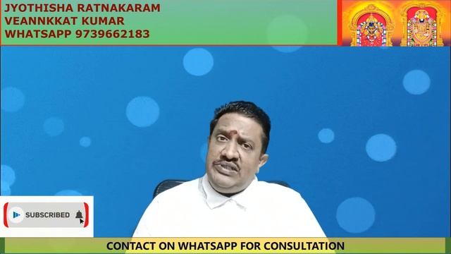 Chandra Yogas | Sunapha Yoga | Anapha Yoga | Durdhura Yoga | Dosha Removal By Moon In  A Horoscope