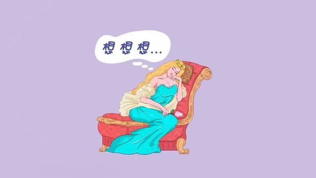 2019.5 Tmall 618 shopping carnival Commercial China/天猫618理想生活别光想系列广告 смотреть онлайн