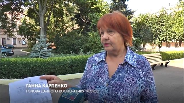 Созонівка смотреть онлайн