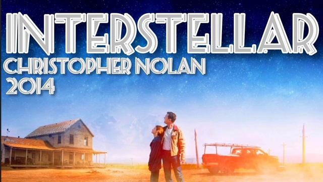 СТИХ ПРОФЕССОРА БРЕНДА ИЗ ФИЛЬМА ИНТЕРСТЕЛЛАР #интерстеллар #interstellar #стих #космос