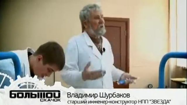 Эволюция скафандрандра смотреть онлайн