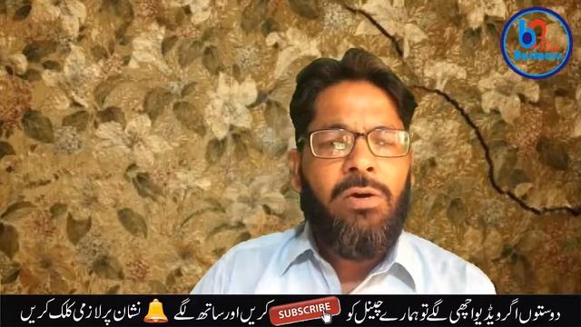 How to start Small Business Ideas in Pakistan with low investment | Face mask business idea смотреть онлайн
