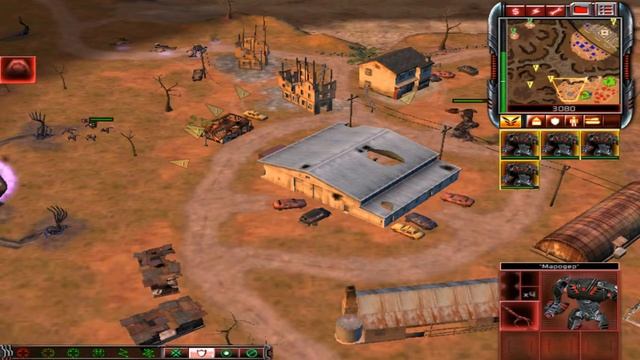 Command And Conquer 3 Tiberium Wars часть#16 вторжение пришельцев