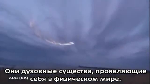 Нло реальное видео 2019 смотреть онлайн