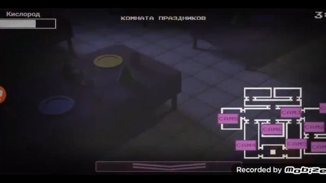 Попытались пройти сложный режим, хренушки | Одна ночь с Нептуном смотреть онлайн