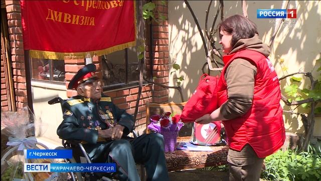 Вести. События недели 12.05.2024 смотреть онлайн