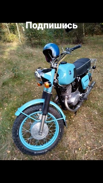 ИЖ ПЛАНЕТА 3 смотреть онлайн