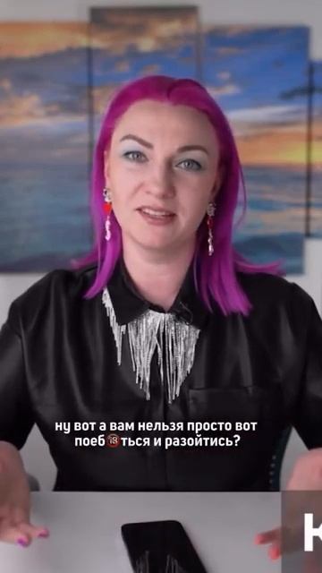 Совместимость Козерога с другими знаками смотреть онлайн