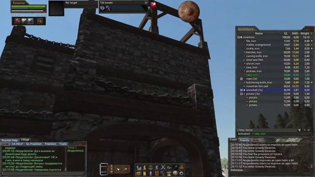 Wurm Online - Вести из деревни смотреть онлайн