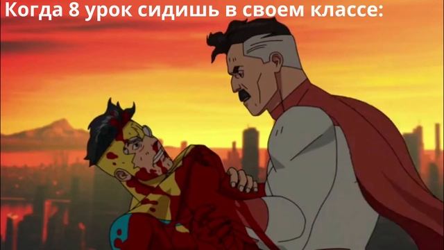 Я готов спалить эту планету дотла смотреть онлайн