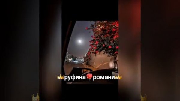 цыганская песня 2021🥀